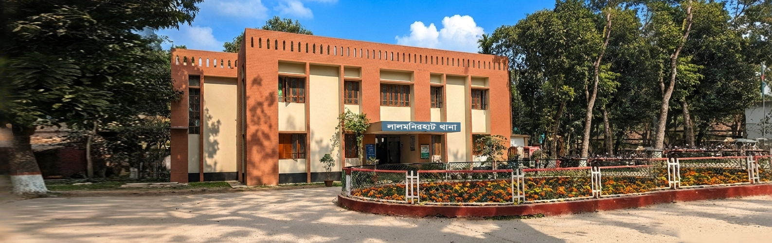 লালমনিরহাট থানা