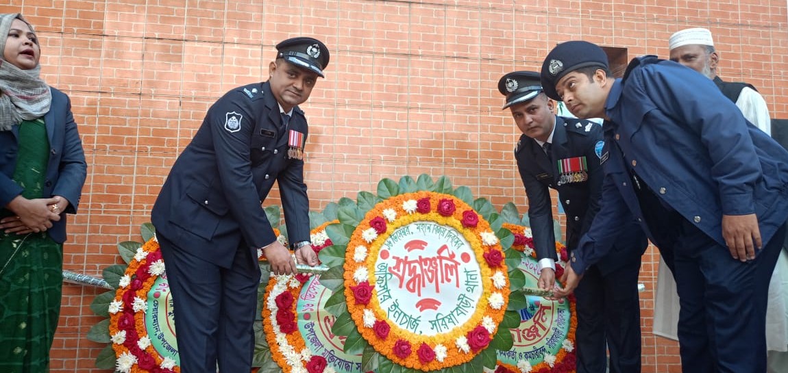 ছবি ৮