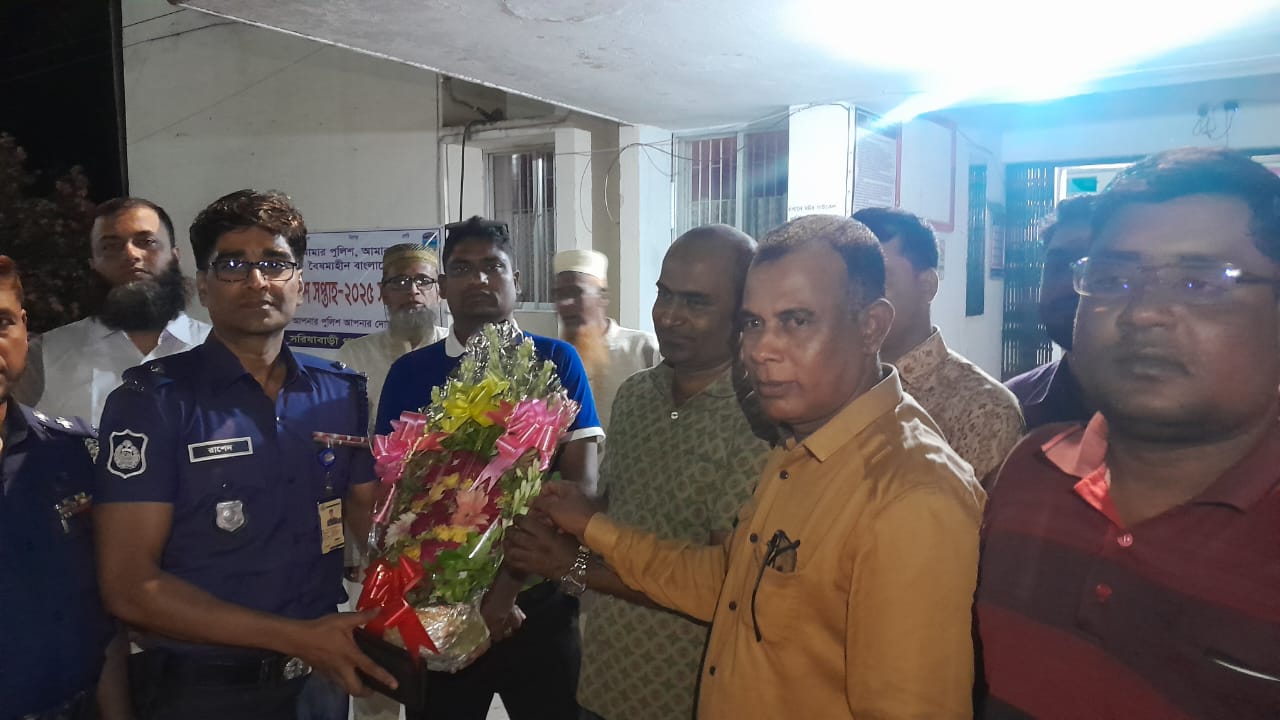 অফিসার ইনচার্জ জনাব মোহাম্মদ রাশেদুল হাসান স্যারের যোগদান