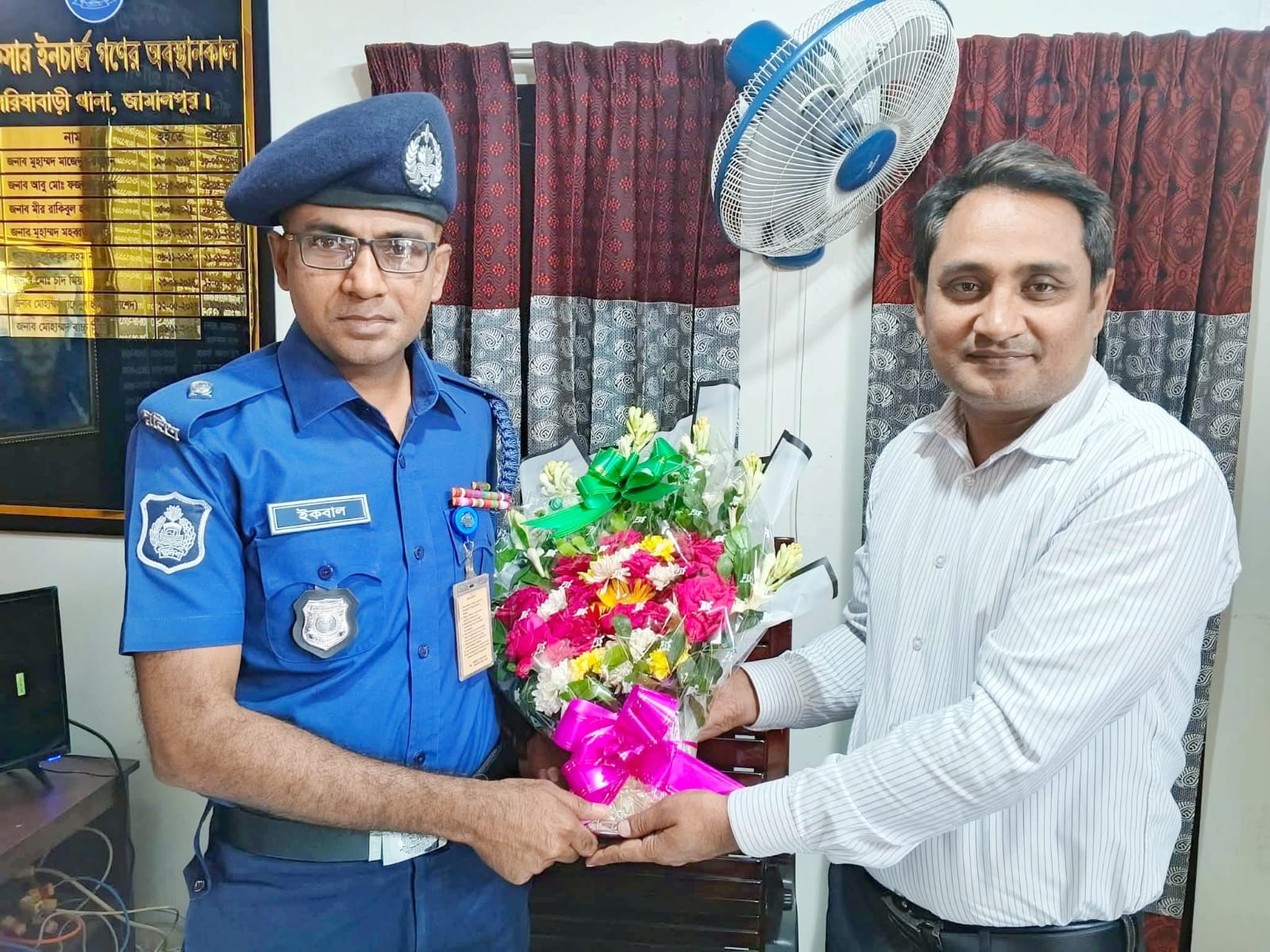 ওসি মোঃ ইকবাল হোসেন এর যোগদান