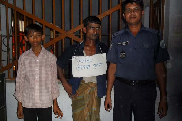 ফটোগ্যালারী