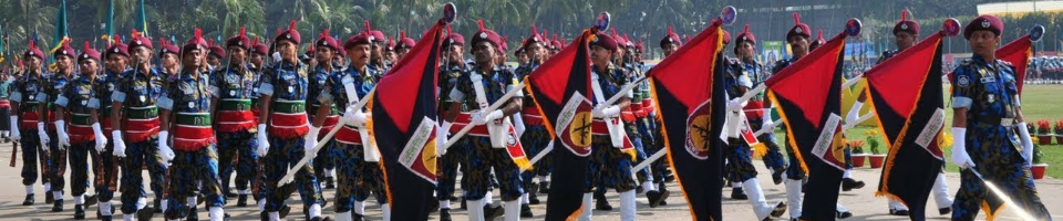 পুলিশ সপ্তাহ