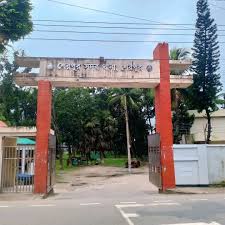 শেরপুর সদর থানা, শেরপুর।