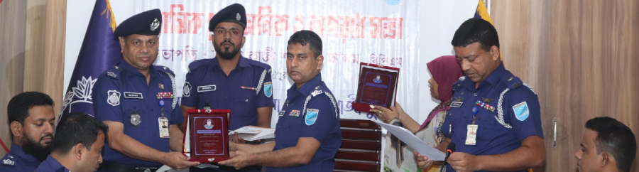 আকবর আলী খান, গাজীপুর জেলার শ্রেষ্ঠ অফিসার ইনচার্জ হিসাবে নির্বাচিত