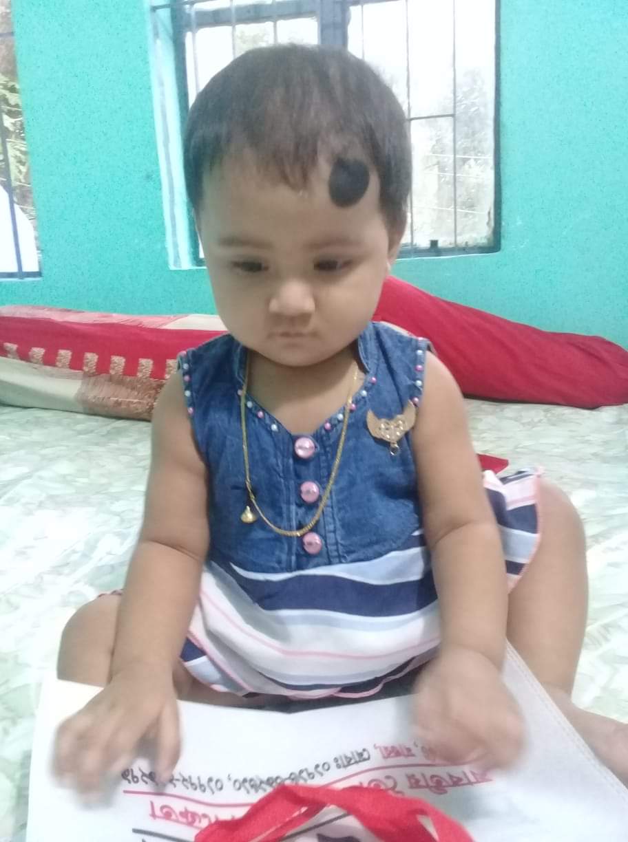 ফটোগ্যালারী