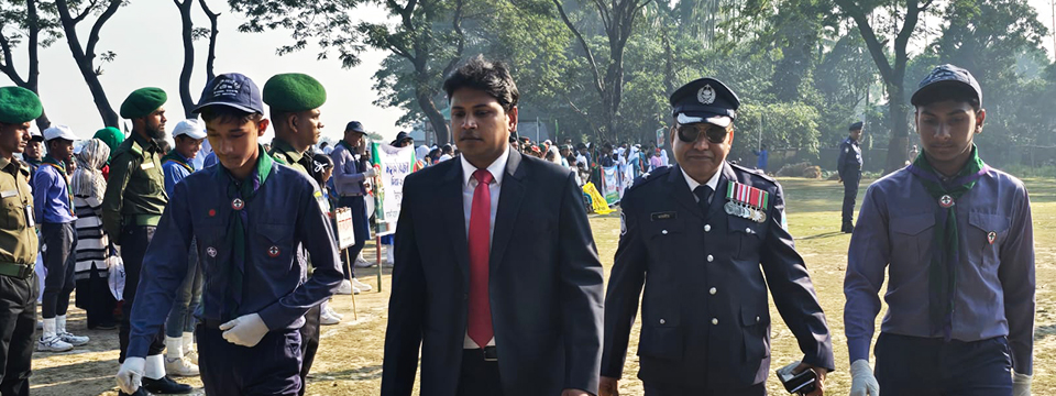 ছবি 1