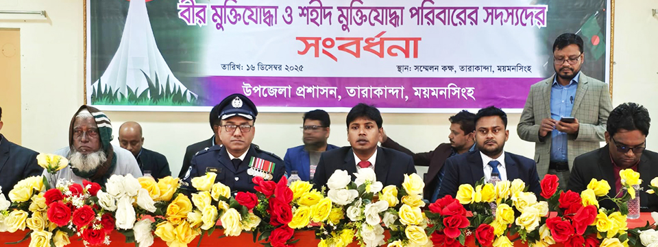 ছবি 2