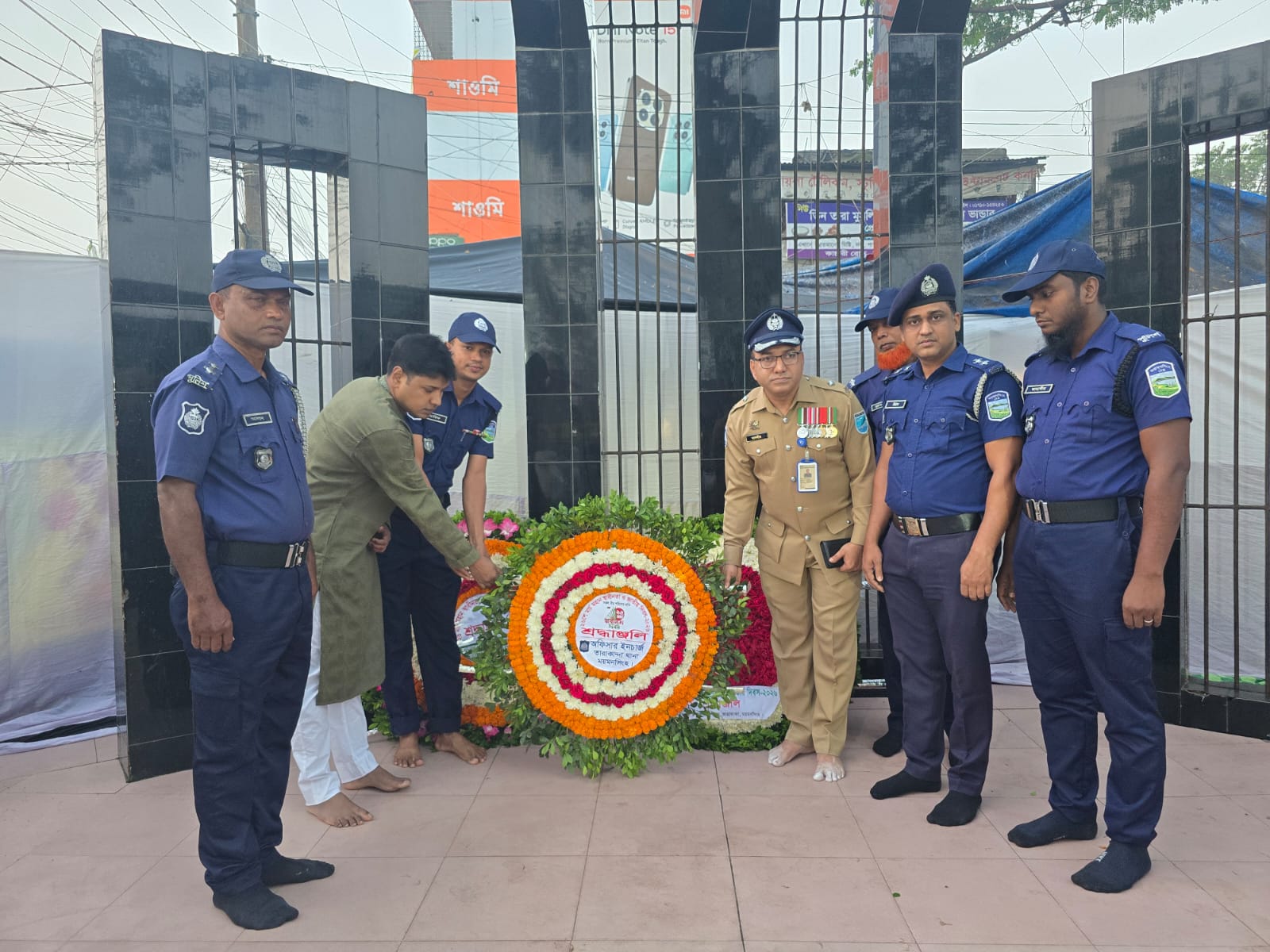 তারাকান্দা থানা, ময়মনসিংহ এর কার্যক্রমের ছবি সমূহ