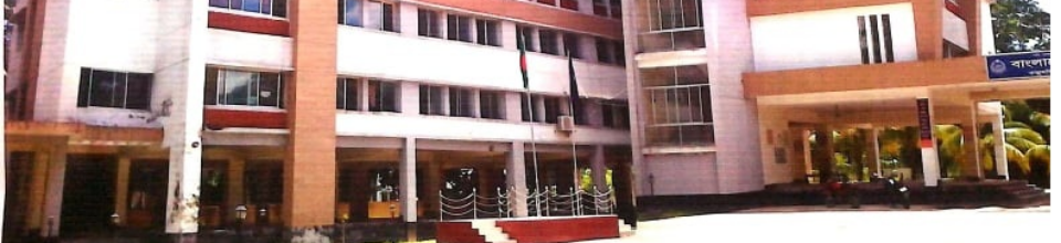 তজুমদ্দিন থানা