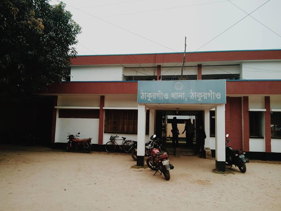 ঠাকুরগাঁও সদর থানা