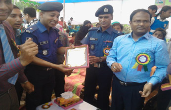 পুরষ্কার প্রদান