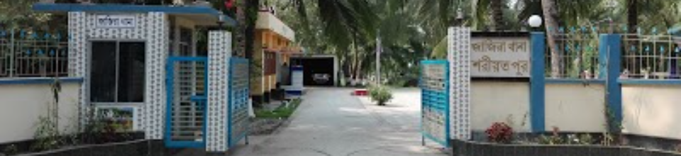 জাজিরা থানা, শরীয়তপুর।