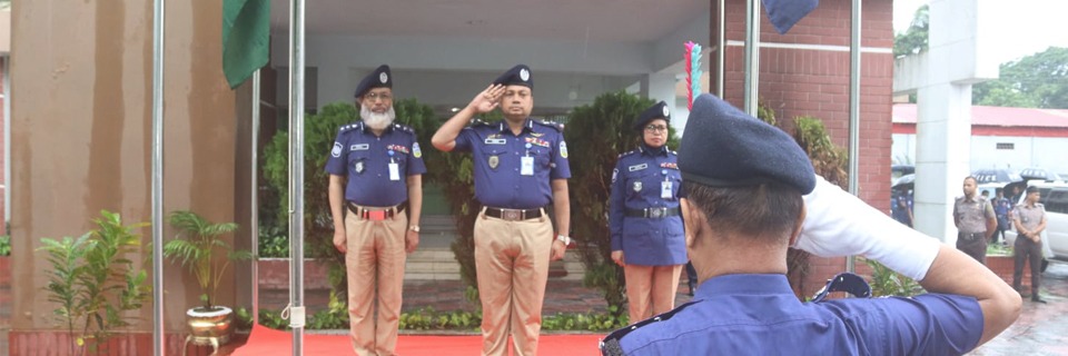 ছবি -1