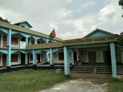 ৭নং পলিপ্রয়াগপুর ইউনিয়ন পরিষদ।