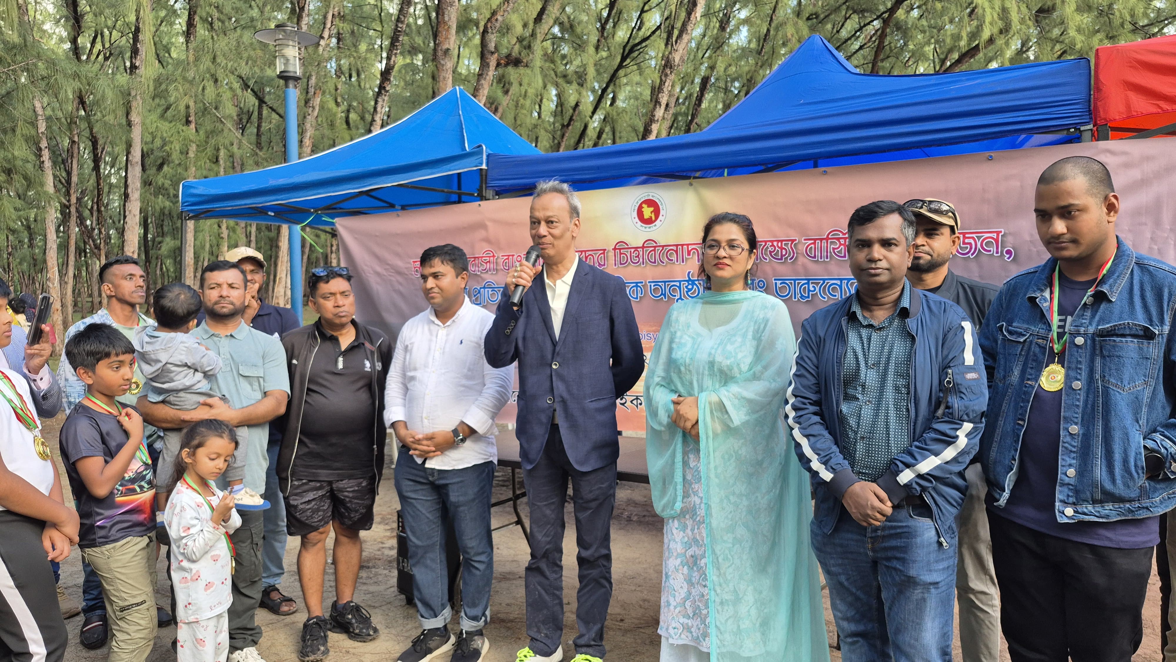 Annual picnic including sports competition, cultural program and youth festival