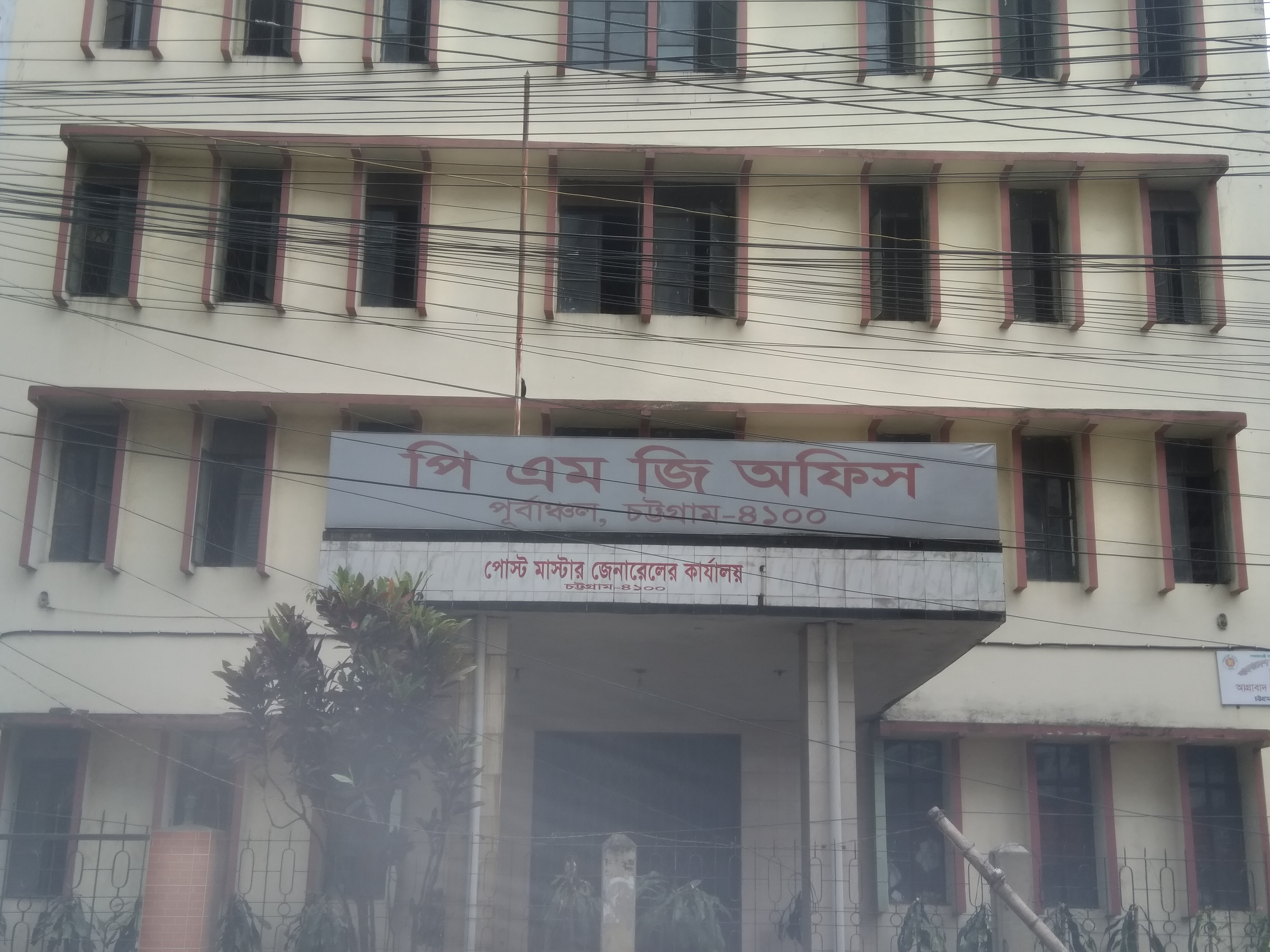 ফটোগ্যালারি