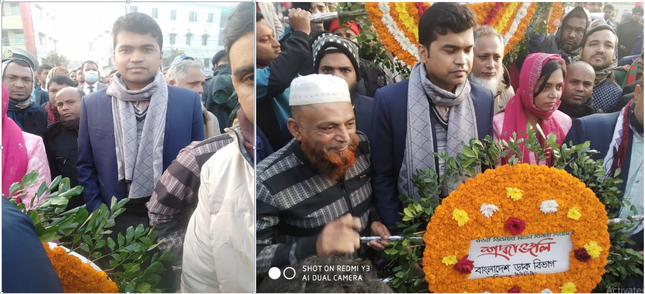 মুক্তিযুদ্ধে শহীদদের স্মরণ ও বিনম্র শ্রদ্ধা নিবেদন