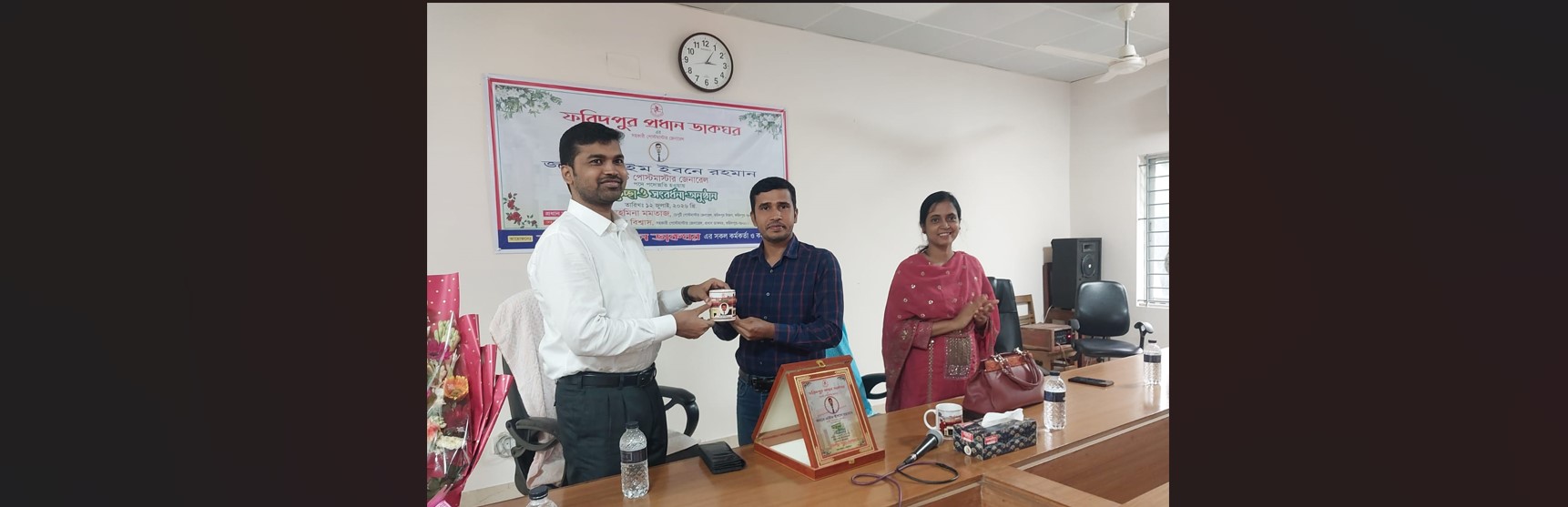সম্মানীত পোস্টামাস্টার স্যার ।