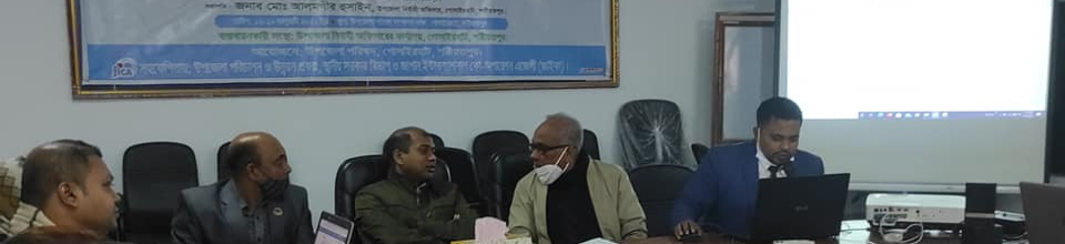 সক্ষমতা বৃদ্ধিমূলক উপ প্রকল্প বাস্তবায়নের আওতায় সরকারি কর্মকর্তা ও কর্মচারীদের প্রশিক্ষণ প্রদান।।