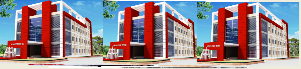 মেহেরপুর প্রধান ডাকঘর ভবন নির্মান প্রকল্প