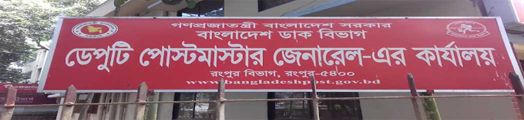 পিকচার