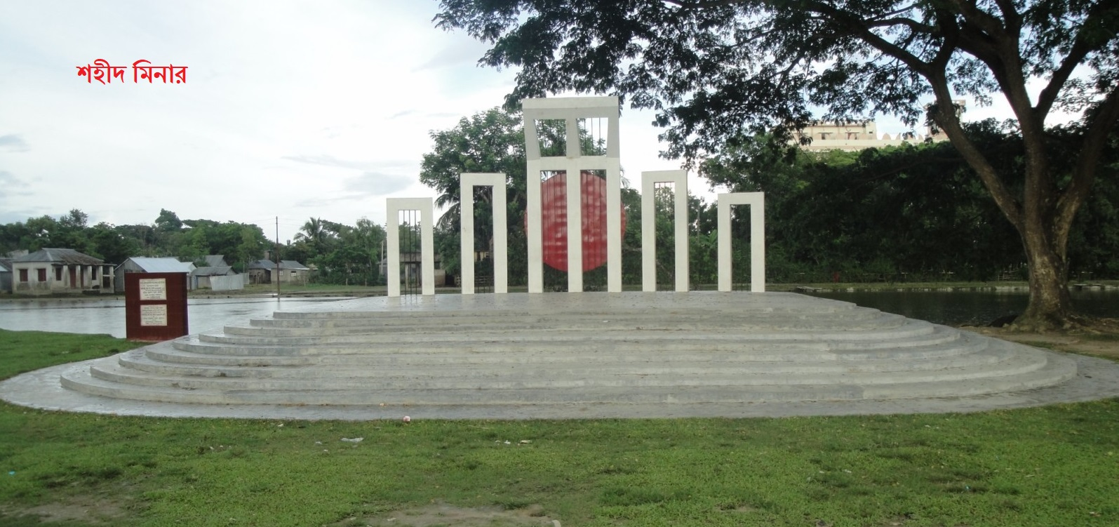 পৌরসভার গুরুত্বপূর্ণ ও দর্শণীয় স্থান