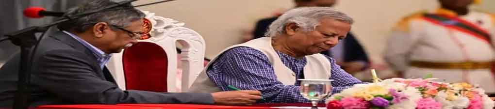 প্রধান উপদেষ্টা