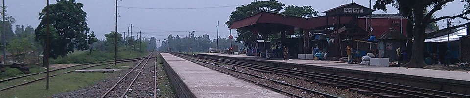 ফুলবাড়ী রেলওয়ে স্টেশন