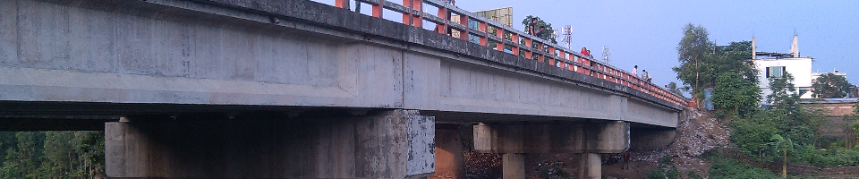 ছোট যমুনা ব্রীজ