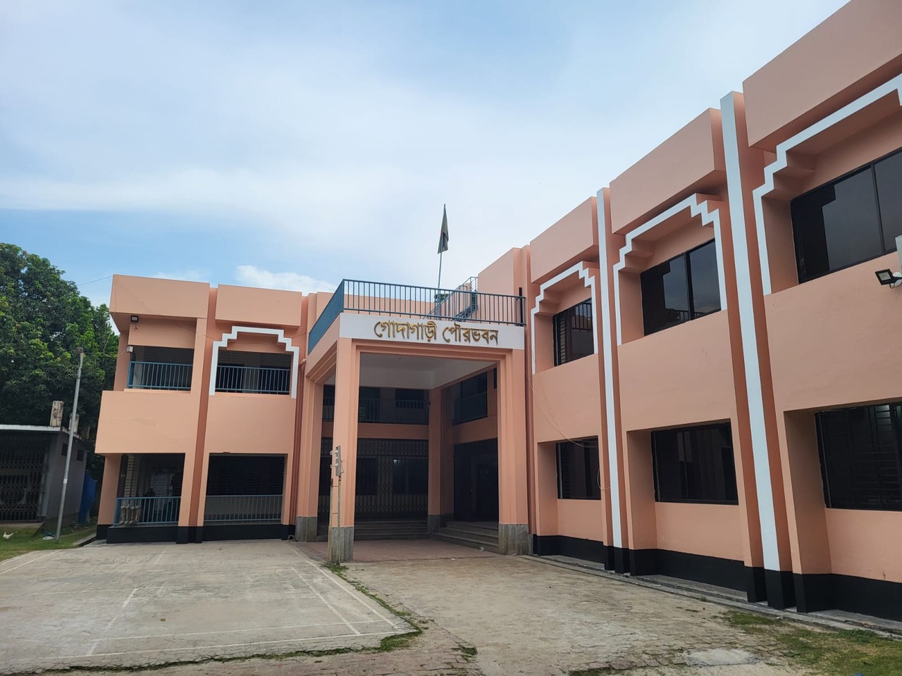 গোদাগাড়ী পৌরসভা