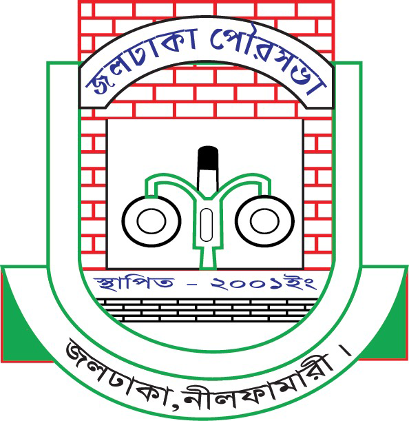 জনপ্রতিনিধি