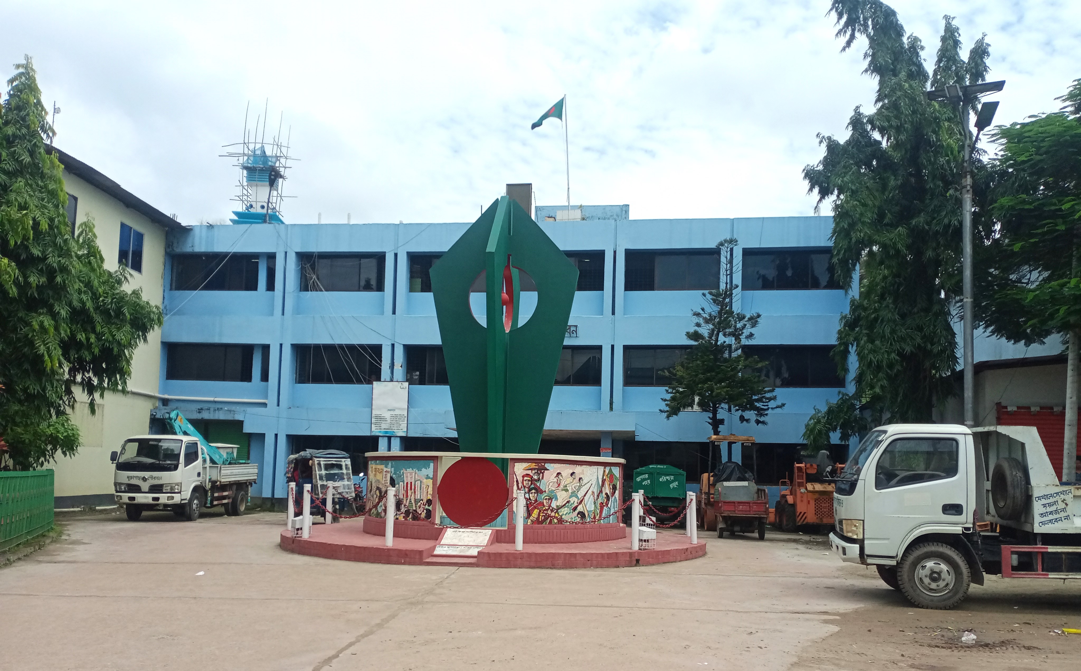 মুক্তাগাছা পৌরসভা, ময়মনসিংহ।