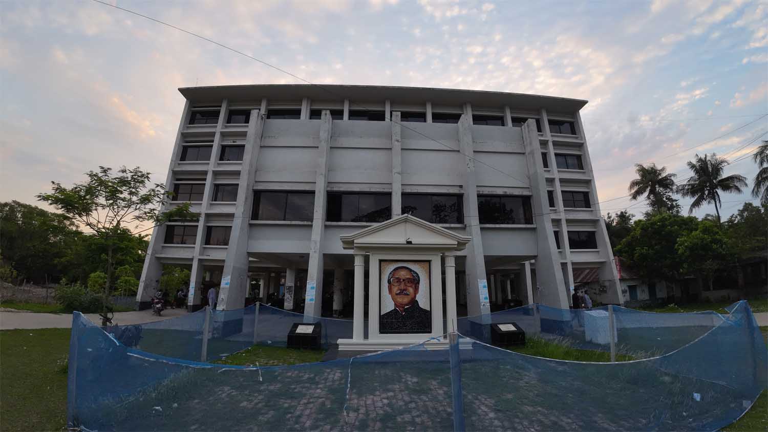 উপজেলা কমপ্লেক্স