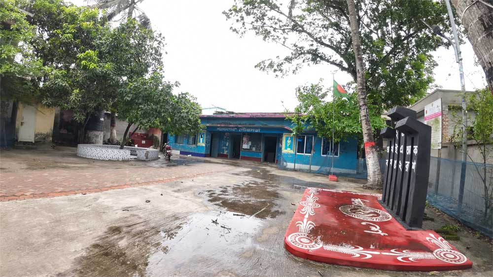 শ্যামনগর পৌরসভার ভবন