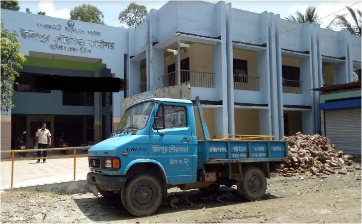 উলিপুর পৌরসভা