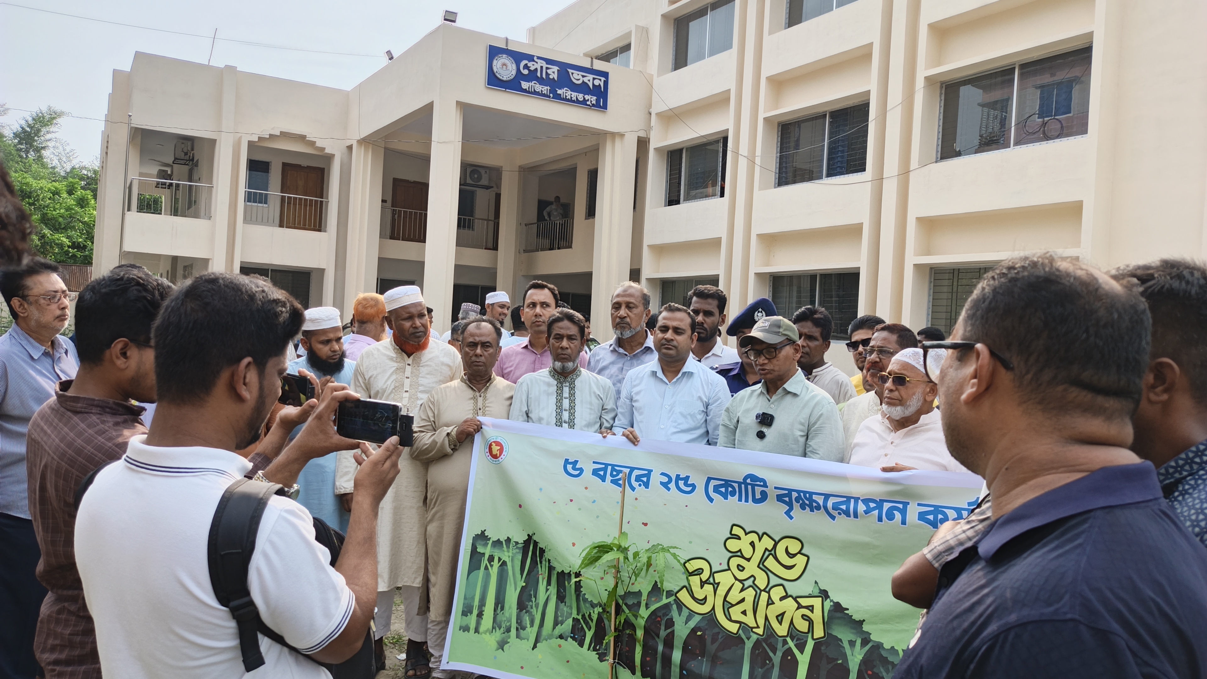 স্মৃতিসোধ