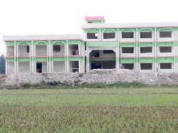 রায়গঞ্জ পৌরসভা কার্যালয়