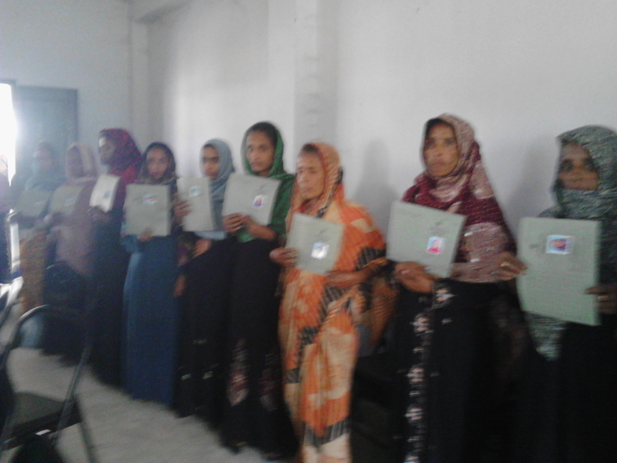 ঋন বিতরণর