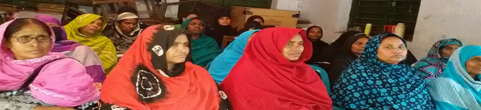 প্রশিক্ষণ প্রোগ্রাম পজীপ জীবননগর,চুয়াডাঙ্গা।