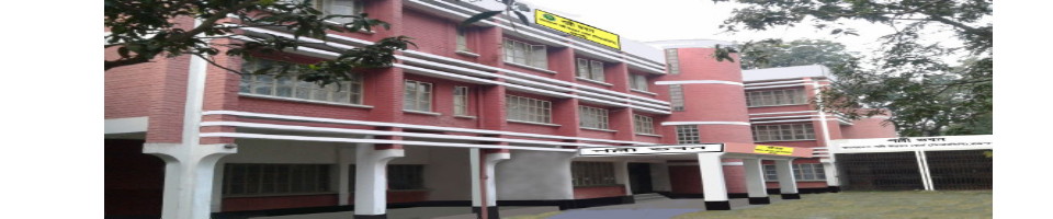 বাংলাদেশ পল্লী উন্নয়ন বোর্ড, পল্লী জীবিকায়ন প্রকল্প-৩, আঞ্চলিক প্রকল্প পরিচালকের কার্যালয়, রাজশাহী-৬০০০।
