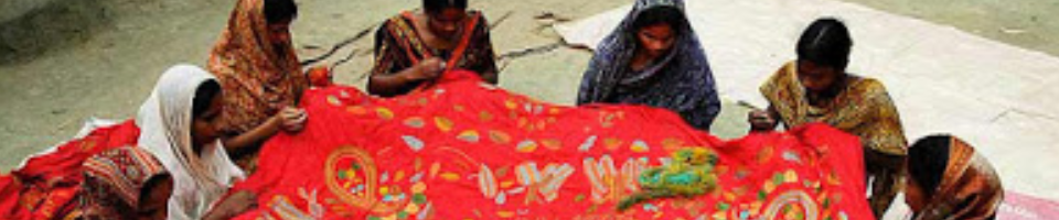 নকশী কাঁথা