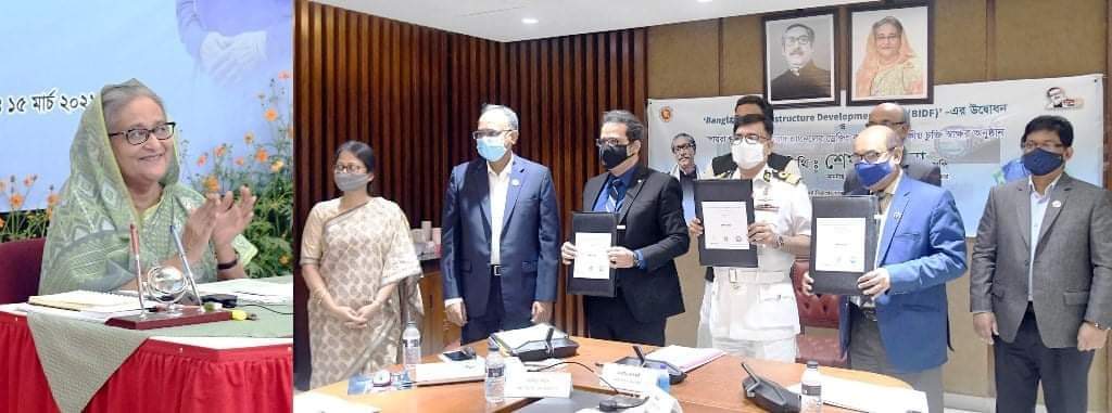 মার্চ ১৫,২০২১ খ্রিঃ তারিখে বাংলাদেশ ইনফ্রাস্ট্রাকচার ডেভেলপমেন্ট ফান্ড এর উদ্বোধন ও পায়রা বন্দরের রাবনাবাদ চ্যানেলের ড্রেজিং কর্মসূচির ত্রিপক্ষীয় চুক্তি স্বাক্ষর অনুষ্ঠান।