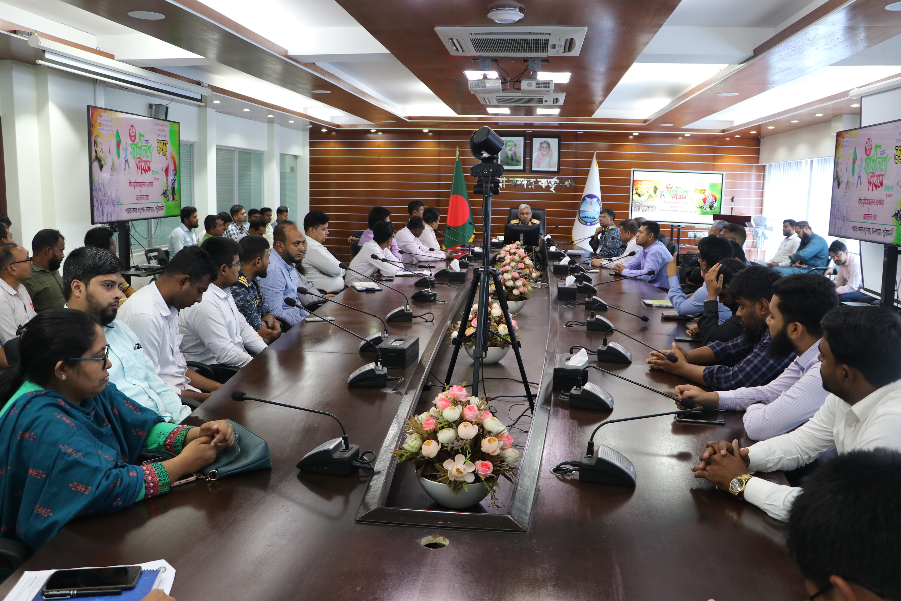 মহান স্বাধীনতা দিবস উপলক্ষ্যে আলোচনা সভায় উপস্থিত পাবকের র্কমর্কতা-কর্মচারীবৃন্দ