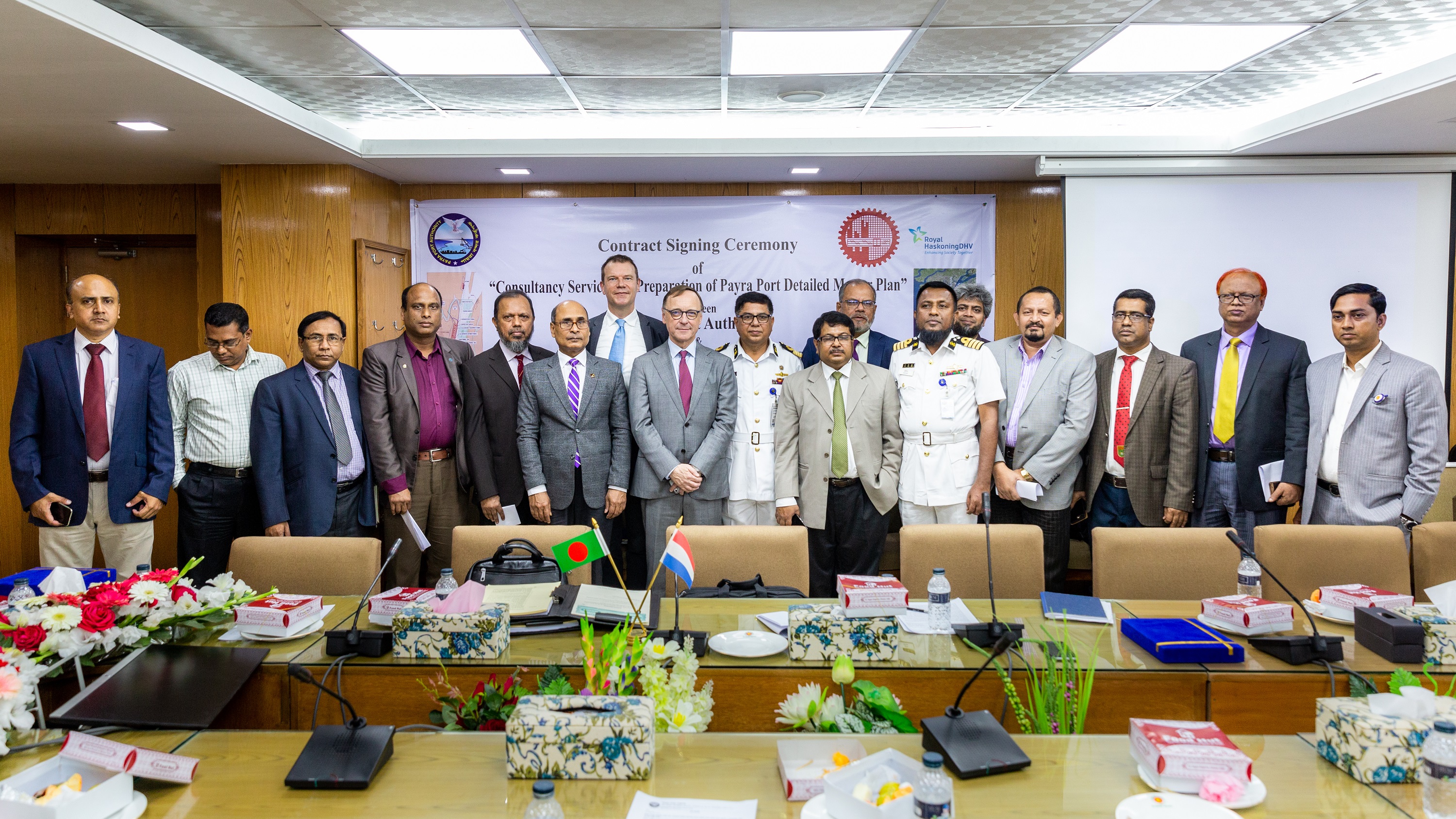 গ্রুপ ছবি