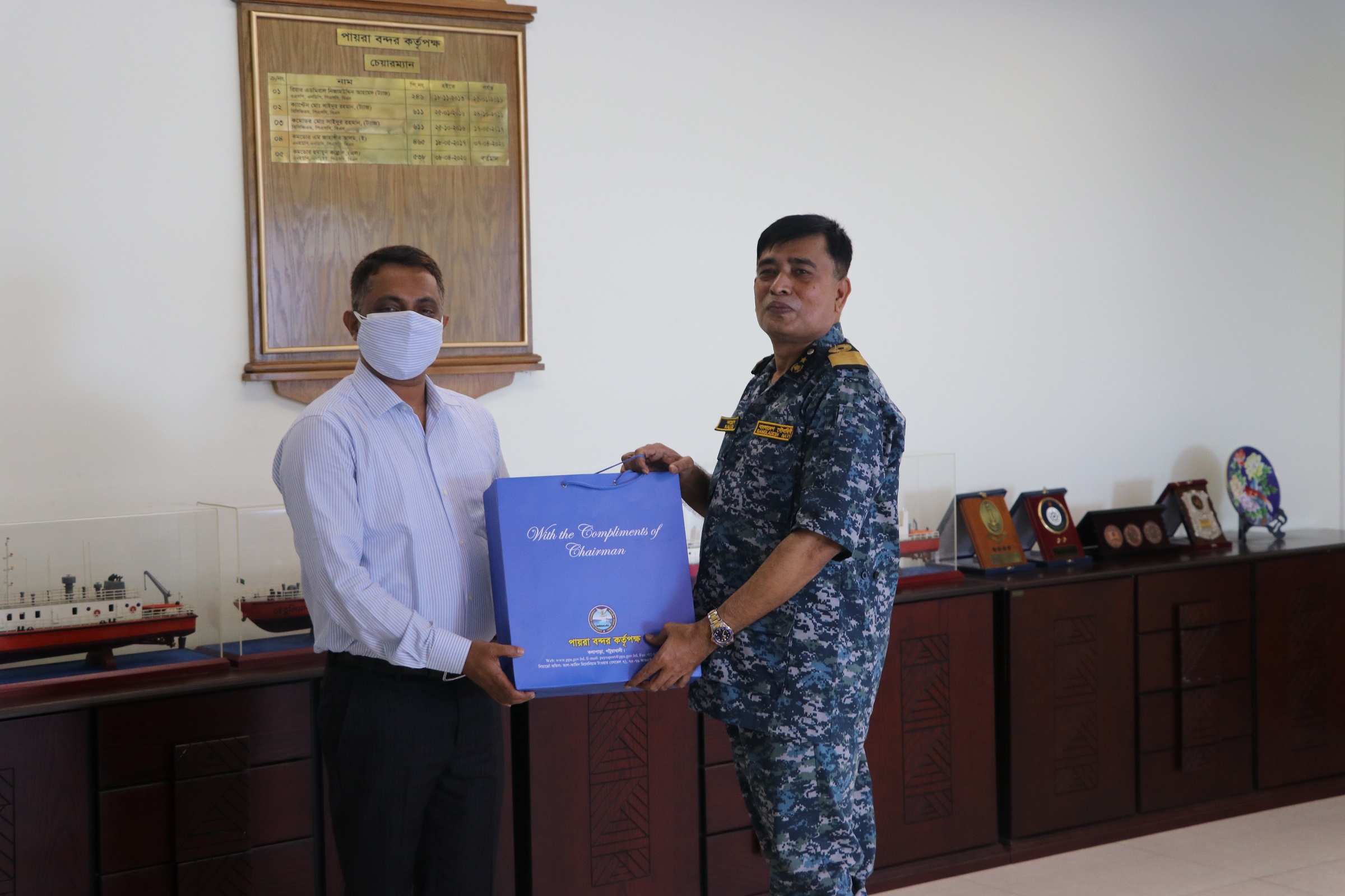 পটুয়াখালী জেলার নবনিযুক্ত জেলা প্রশাসক জনাব মোহাম্মদ কামাল হোসেন সেপ্টেম্বর ৮, ২০২১ ইং তারিখে পায়রা বন্দর পরিদর্শন করেন।