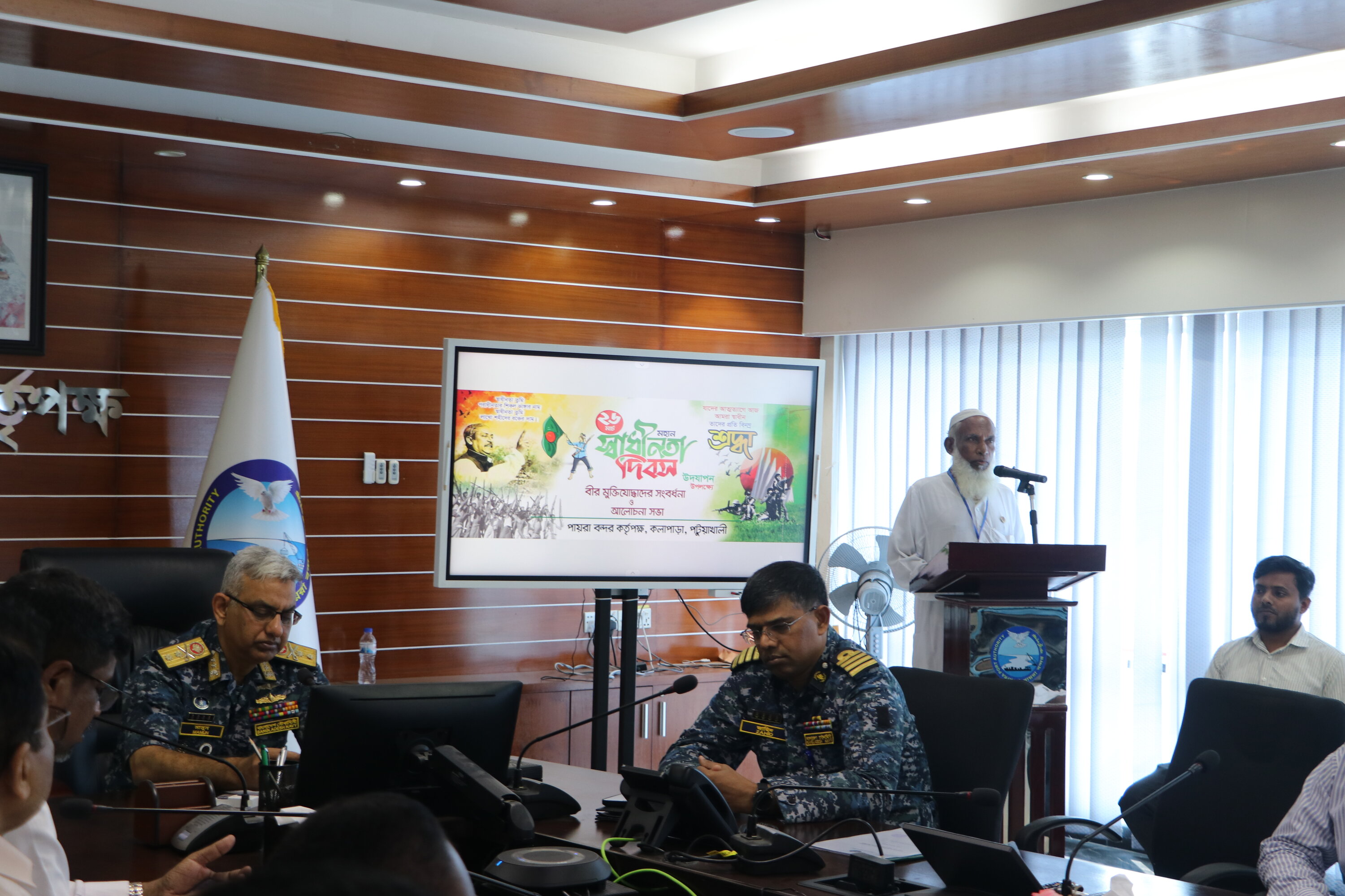 মহান স্বাধীনতা দিবস উপলক্ষ্যে আলোচনা সভায় বক্তব্য রাখছেন বীর মুক্তিযোদ্ধা মোঃ দেলোয়ার হোসেন