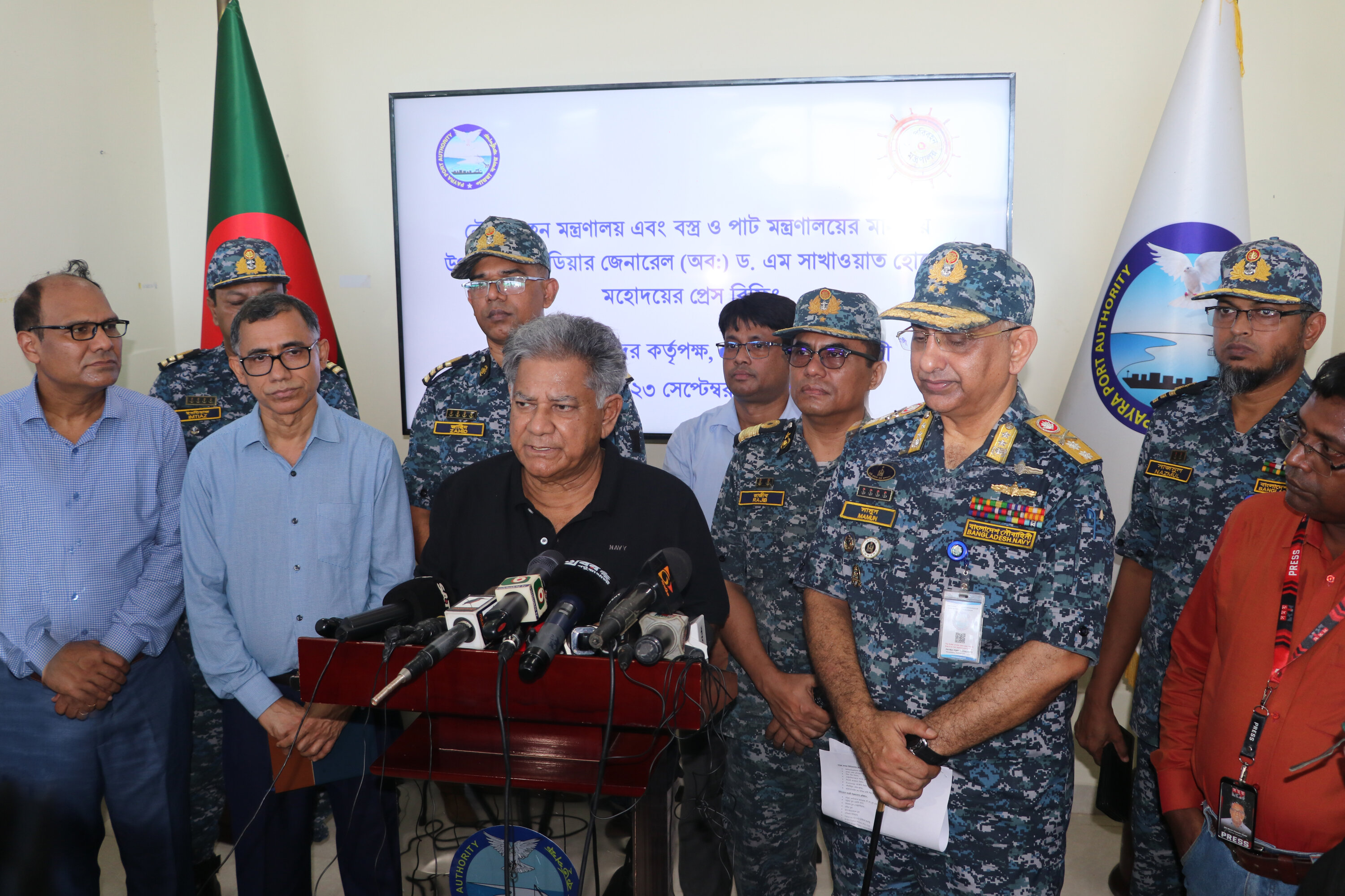 নৌপরিবহন মন্ত্রণালয়ের মাননীয় উপদেষ্টা মহোদয়ের প্রেস ব্রিফিং