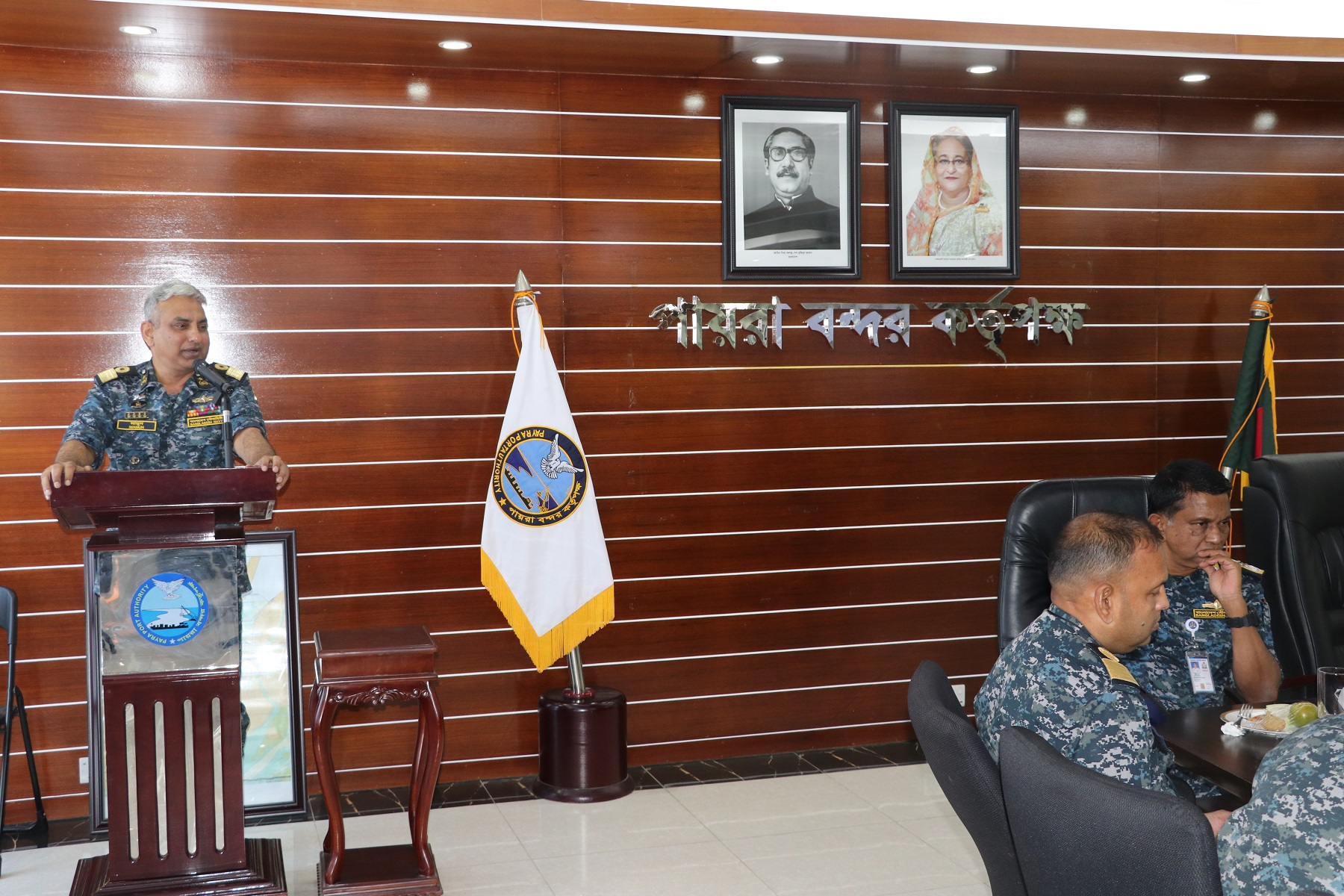 দায়িত্বভার অর্পণ এবং গ্রহণের অনুষ্ঠানে বক্তব্য প্রদান করেন বিদায়ী চেয়ারম্যান কমডোর আব্দুল্লাহ আল মামুন চৌধুরী, (এন), বিএসপি, এনডিসি, পিএসসি, বিএন।