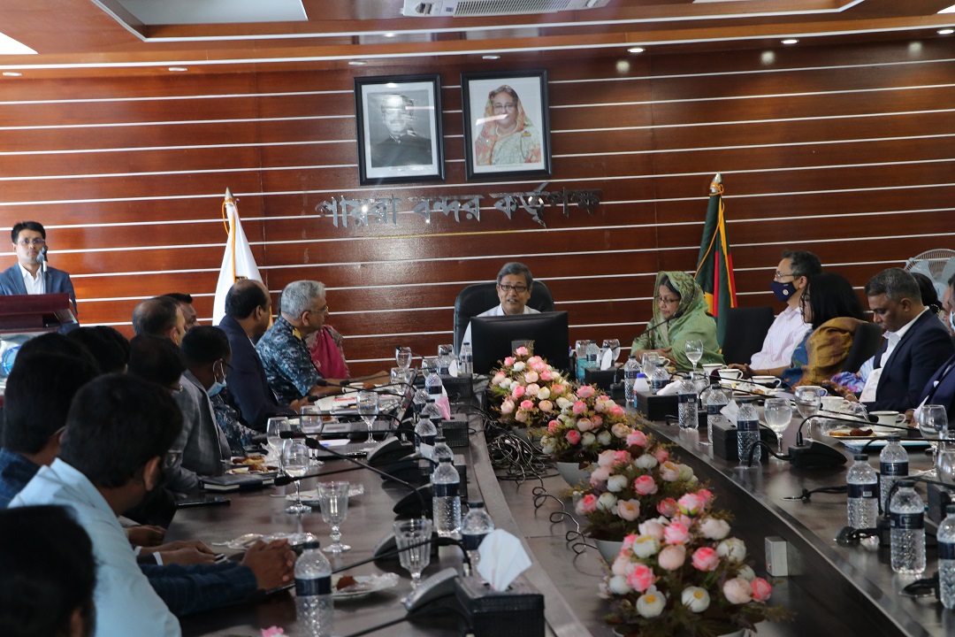 পায়রা বন্দরের উদ্দেশ্যে জাতীয় রাজস্ব বোর্ডের চেয়ারম্যান মহোদয়ের নির্দেশনা মূলক বক্তব্য।