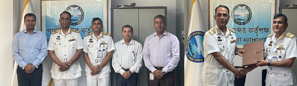 বিদায়ী চেয়ারম্যান মহোদয়ের দায়িত্ব অর্পণ এবং নবনিযুক্ত চেয়ারম্যান মহোদয়ের দায়িত্বভার গ্রহণ অনুষ্ঠান।